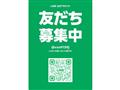 2013 BMW MINI
