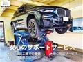 2022 BMW MINI
