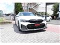 2023 BMW 3 Series