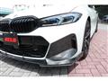 2023 BMW 3 Series