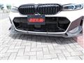 2023 BMW 3 Series
