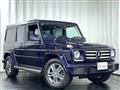 2017 Mercedes-Benz G-Class