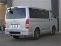 2019 Mazda Bongo Brawny Van