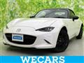 2023 Mazda Roadster