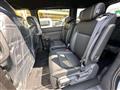 2026 Honda Step WGN