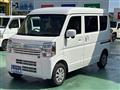 2026 Nissan Clipper Van