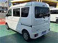 2026 Nissan Clipper Van