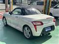 2026 Daihatsu Copen