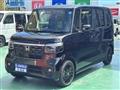 2026 Honda N BOX