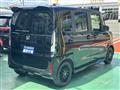 2026 Honda N BOX