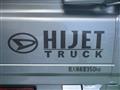 2026 Daihatsu Hijet Truck