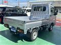 2026 Daihatsu Hijet Truck