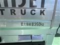 2026 Daihatsu Hijet Truck