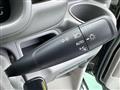 2025 Nissan Clipper Van