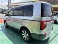 2024 Mitsubishi Delica D5
