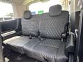 2024 Mitsubishi Delica D5