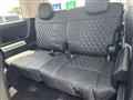2024 Mitsubishi Delica D5
