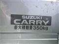 2021 Suzuki Carry Truck