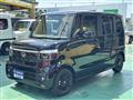 2026 Honda N BOX