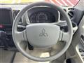 2025 Mitsubishi Minicab Van