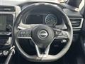 2022 Nissan Leaf