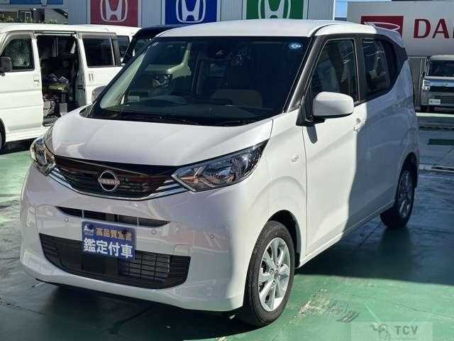 2026 Nissan Nissan Others