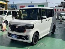 2026 Honda N BOX