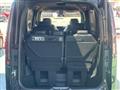 2026 Honda Step WGN