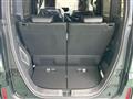 2026 Honda N BOX