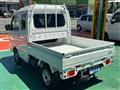 2025 Suzuki Carry Truck