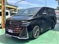 2025 Toyota Vellfire
