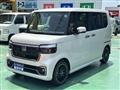 2026 Honda N BOX