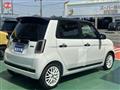 2026 Honda Honda Others