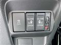 2026 Honda Freed