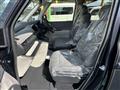 2026 Honda Step WGN