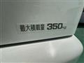 2022 Mitsubishi Mitsubishi Others