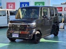 2026 Honda N BOX