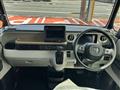 2026 Honda N BOX