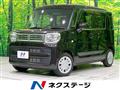 2023 Suzuki Suzuki Others