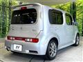 2019 Nissan Cube