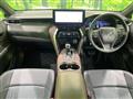 2024 Toyota Harrier Hybrid