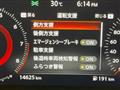 2024 Nissan Fairlady Z