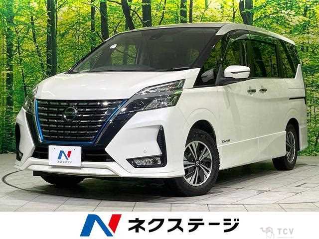 2019 Nissan Serena