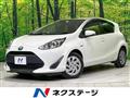 2017 Toyota AQUA