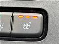 2025 Honda Step WGN