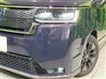 2025 Honda Step WGN