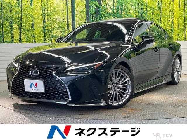 2020 Lexus IS