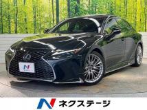 2020 Lexus IS