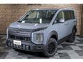 2026 Mitsubishi Delica D5