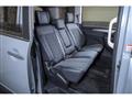 2026 Mitsubishi Delica D5